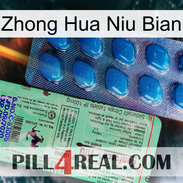 Zhong Hua Niu Bian new02